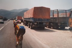 Zuerich-Athen_1988_067-scaled