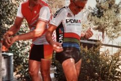 Zuerich-Athen_1988_077-scaled