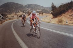 Zuerich-Athen_1988_095-scaled