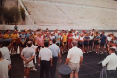 Zuerich-Athen_1988_123-scaled