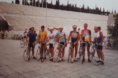 Zuerich-Athen_1988_131-scaled